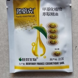 湖北襄陽保康縣小姜農(nóng)資經(jīng)營部 一站式農(nóng)資采購指南